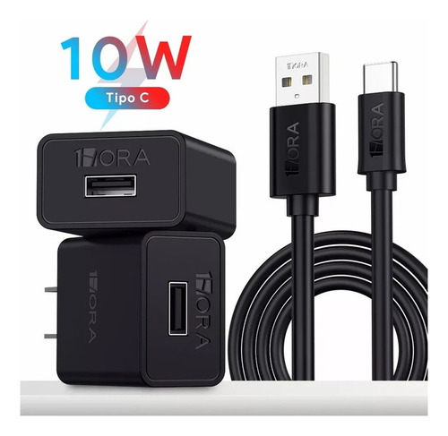 Cargador Tipo C Carga Rápida Usb Datos Celular 1hora