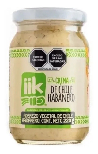 Crema De Chile Habanero Iik     100% Yucateco  220g