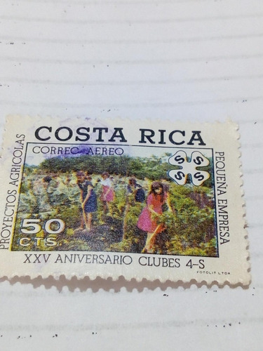 Estampilla.  Proyectos Agrìcolas.       50 Cts           (7)