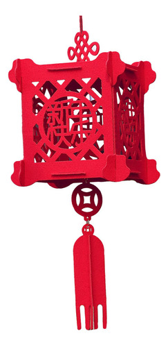 Linterna China, Linterna De Año Nuevo Chino, Cubo Estilo C