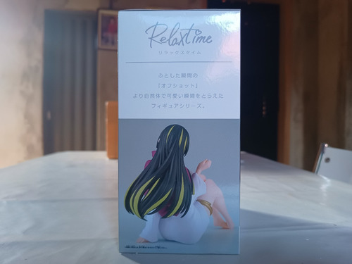 Tensei Shitara Slime Datta Ken - Albis - Relax Time (bandai