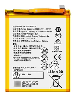 Bateria Pila Compatible Con Huawei P9 Honor 5c 6c 7 Lite 8