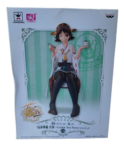 Figura Hiei Ceylon Tea Party Banpresto