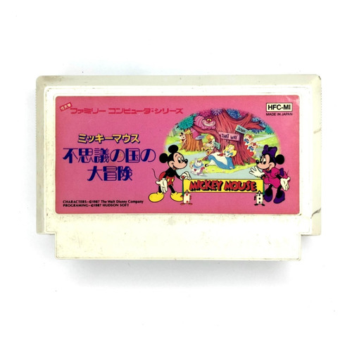 Mickey Mouse Mousecapade - Juego Original Famicom Nintendo