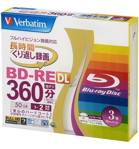 Textualmente Mitsubishi 50gb 2x Bd Velocidad Re Blu Ray...