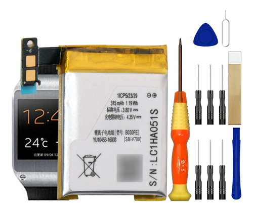 Bateria Repuesto Sm-v700 Para Samsung Galaxy Gear Smart