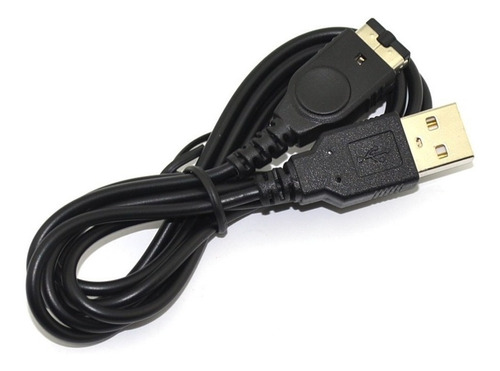 Imagen 10 de 10 de Cable Usb Nintendo Cargador Datos Nds Gba Sp 1.2 Mts