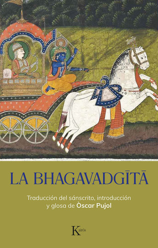 La Bhagavadgita - Aa.vv