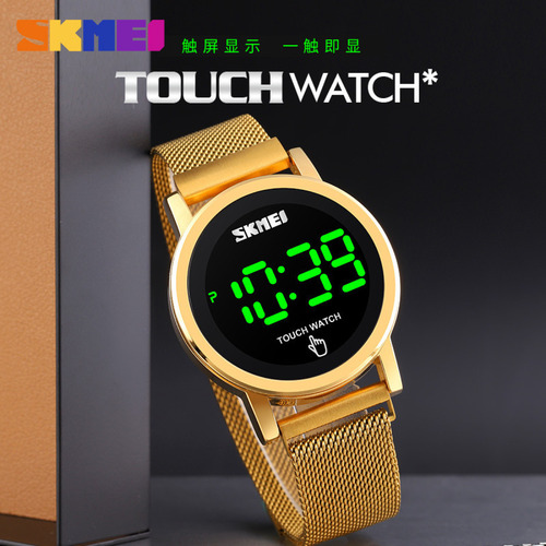 Reloj Electrónico Casual Para Hombre Con Led Dorado