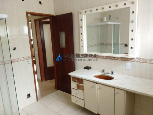Chácara Com 6.090 M², Itupeva, Área Construída De 627 M², Estuda Permuta De Menor Valor. - Ch00148 - 33921962
