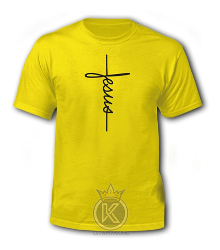 Polera Jesús - Fe - Jesus Of Nazareth - Estampaking