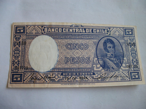 Billete 5 Pesos Año 1944 Escaso (rg)