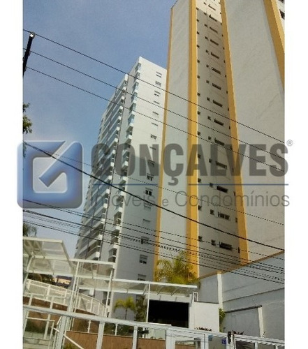 Imagem 1 de 15 de Venda Apartamento Sao Caetano Do Sul Santa Paula Ref: 112121 - 1033-1-112121