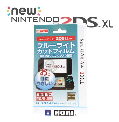 Películas Para New Nintendo 2ds Xl Nfe