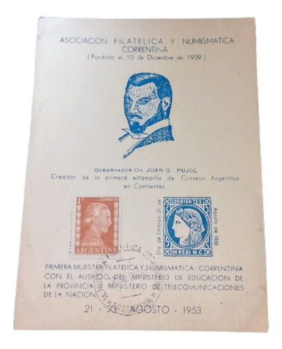 Tarjeta Gobernador Juan Pujol -sello Eva Peron -agosto 1953
