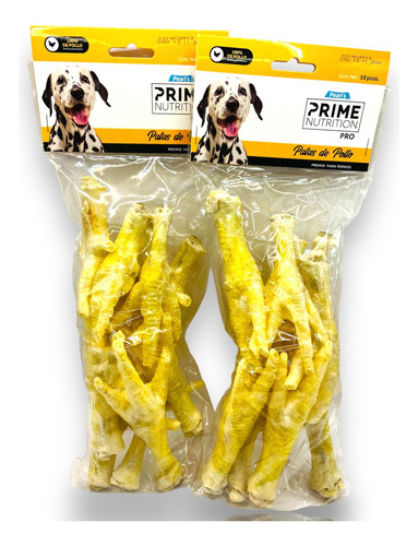 Patas De Pollo Deshidratadas Premio Para Perro (2 Pack)