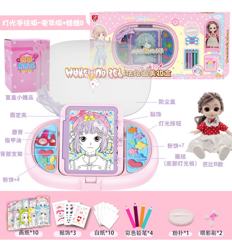 Tableta Mejorada Pintada A Mano Con Muñeca 6811b (para Niños