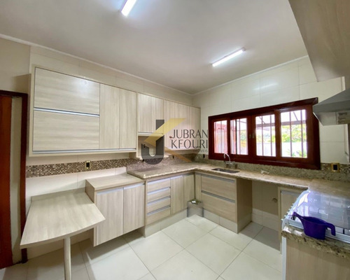 Imagem 5 de 25 de Casa - C006271 - 70028127