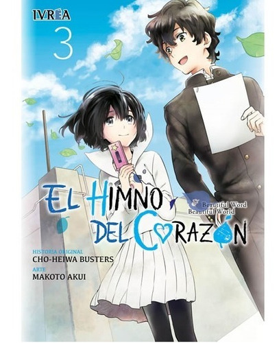 Manga El Himno Del Corazón Vol. 3 - Ivrea España
