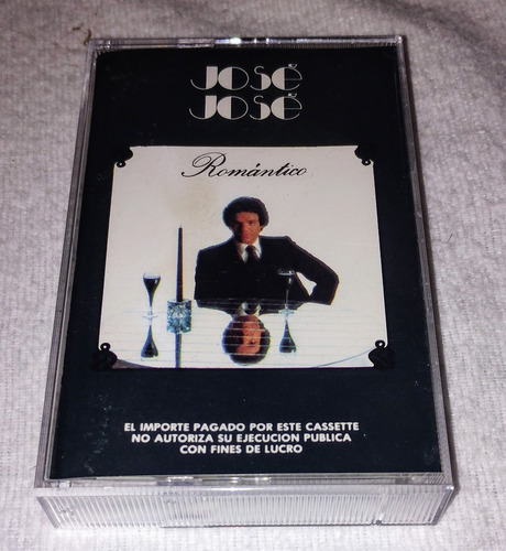 Cassette José José / Romántico