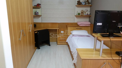Imagem 10 de 17 de Casa À Venda Em Loteamento Caminhos De São Conrado (sousas) - Ca001047