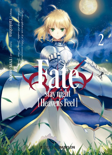 Fate/stay Night: Heaven's Feel # 02 - . Taskohna