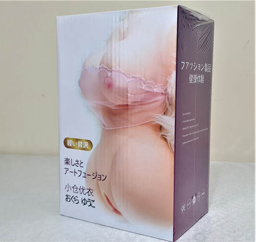 Masturbador 3d Sexual Vagina Y Ano , Importado 8 Lbs (3.7kg)