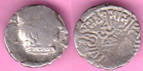 Moneda India Western Kshatraps (35 - 405 D C.), Plata L158