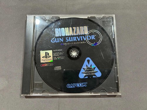 Bio Hazard Gun Survivor Para Ps1 Japones (Usado)