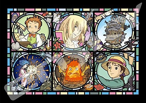 208 Piezas De Rompecabezas Howls Moving Castle Magic Castle