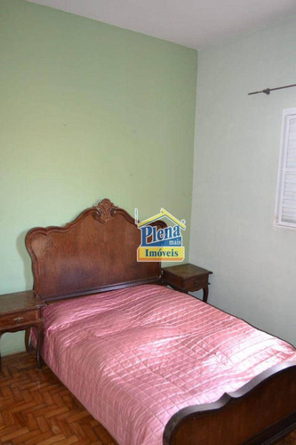 Imagem 8 de 19 de Casa Á Venda Com 4 Dormitórios, Jardim Santana - Campinas/sp - Ca5916