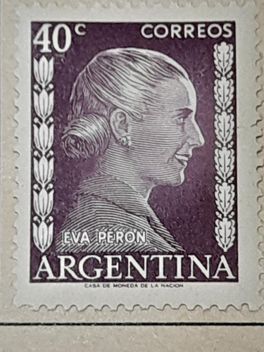 Estampilla        Eva Perón      1225       A3