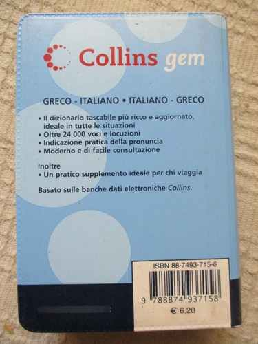 Imagen 2 de 6 de Dizionario Greco-italiano Italiano-greco - Collins Gem