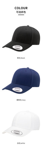 Gorra De Béisbol A La Moda Con Visera Para Hombres Y Mujeres