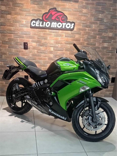 Imagem 2 de 6 de Kawasaki Ninja Abs