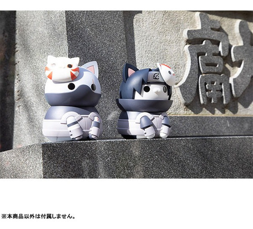Itachi Uchiha, Preventa, Mega Cat Giant Nyaruto, Naruto Ship
