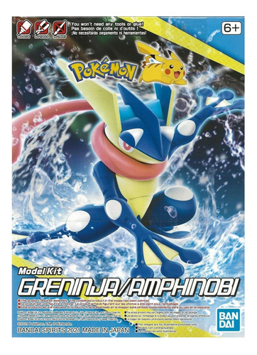 Pokémon Model Kit Greninja