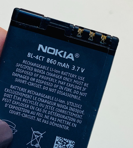 Bateria Nokia Bl-4ct