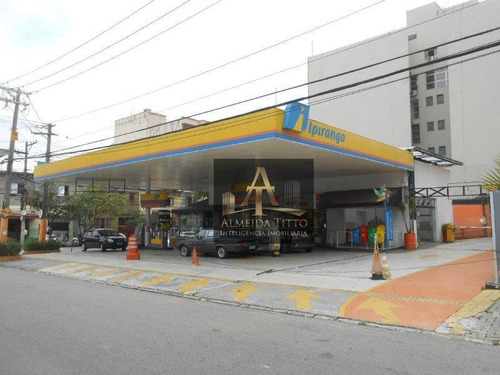 Terreno À Venda Com Vocação Para Posto De Gasolina, Farmácias E Lojas Na Barra Funda/sp - Confira! - Te0483