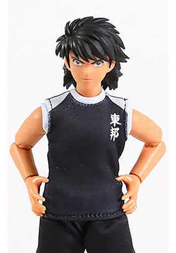 Hyuga Súper Campeones Capitán Tsubasa Great Toys Kojiro