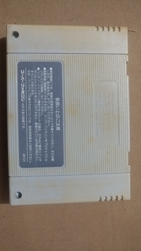 Super Adventure Island Super Famicom Original!! (Usado)