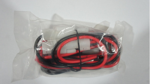 Cabo Alimentação P/rádio Vhf/uhf Yaesu Ft-1802 Á 8900