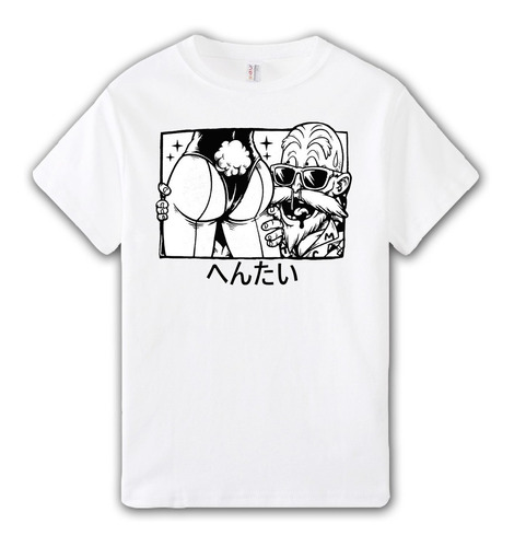 Remera Dragon Ball Mr Roshi- Otaku Anime Manga Ahegao Hentai