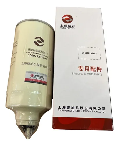 Filtro Separador Xcmg Lw300kv - 860139777 / S00022297 Filtro Separador Xcmg Lw300kv - 860139777 / S00022297
