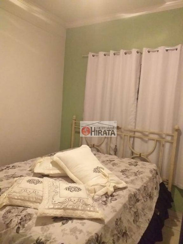 Casa Com 2 Dormitórios À Venda, 75 M² Por R$ 305.000,00 - Jardim Mirassol - Campinas/sp - Ca1543