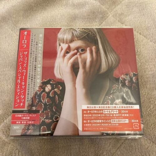 Aurora Gods We Can Touch Special Edition Japan Import  Cdx2