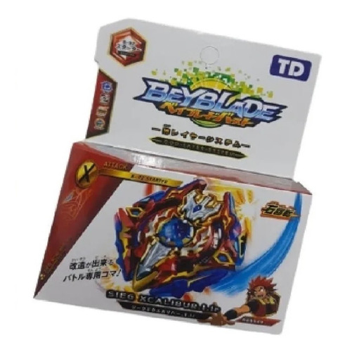 Beyblade Sieg Xcalibur B-92 Flame