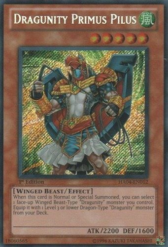 Yu-gi-oh! - Dragunity Primus Pilus (ha04-en012) - Arsenal Oc