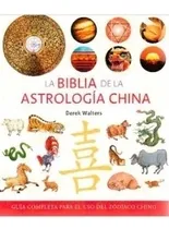 Comprar La  Biblia  De  La  Astrología -  Derek  Walters. Nuevo. 
