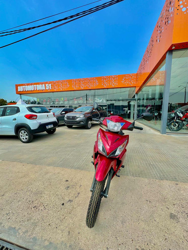 Honda Wave 110